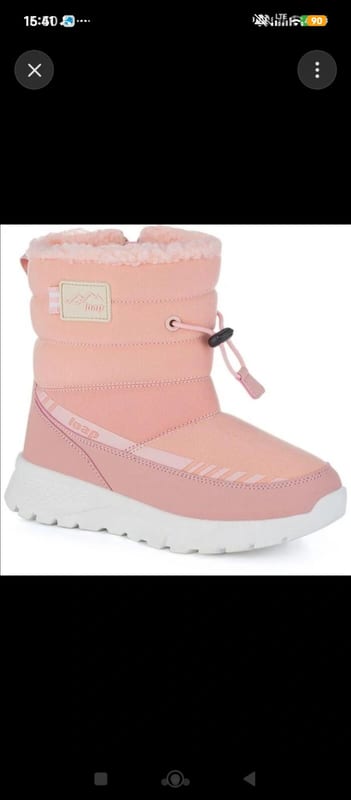 🩷 LOAP Kinder-Winterstiefel – Rosa/Apricot – Gr. 35 – Neu wasserfeste Membran🩷 — Bild 1 von 3