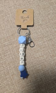Damen Schlüsselanhänger mit Perlen „LIEBE“ – Blau und Beige